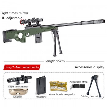 Simulation Gun Sniper Rifle Military Model Children Toys Live-action CS Toys Rifle Simulation Of Children Play Outdoors