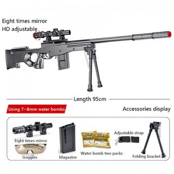 Simulation Gun Sniper Rifle Military Model Children Toys Live-action CS Toys Rifle Simulation Of Children Play Outdoors