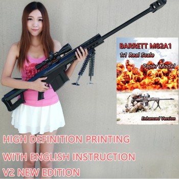 Super Large DIY Paper Model Barrett M82A1 Toy Gun Model Can Not Shoot  But Have Cool Shaped For Like Collecting Gun Toys  Boys