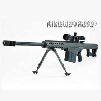 Super Large DIY Paper Model Barrett M82A1 Toy Gun Model Can Not Shoot  But Have Cool Shaped For Like Collecting Gun Toys  Boys