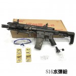 Toy Gun M4A1 Airsoft Air Guns And AR15 Toy Submachine Gun 621pcs Building Block Brick Kids Outdoor Game Model CS Cosplay#75