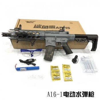 Toy Gun M4A1 Airsoft Air Guns And AR15 Toy Submachine Gun 621pcs Building Block Brick Kids Outdoor Game Model CS Cosplay#75