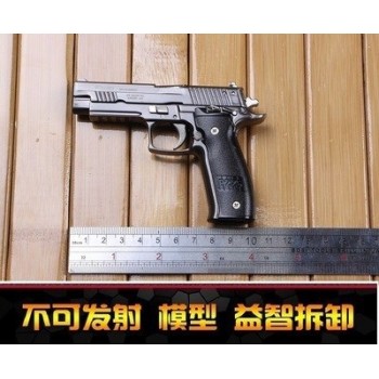 Toy guns metal model P226 pistol model 1:2.05 manual throwing shell all metal detachable simulation toy can not be launched