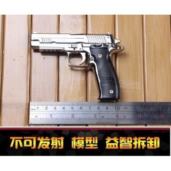 Toy guns metal model P226 pistol model 1:2.05 manual throwing shell all metal detachable simulation toy can not be launched
