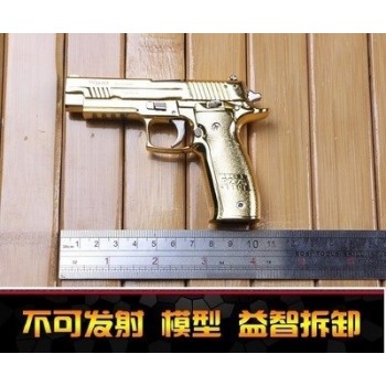 Toy guns metal model P226 pistol model 1:2.05 manual throwing shell all metal detachable simulation toy can not be launched