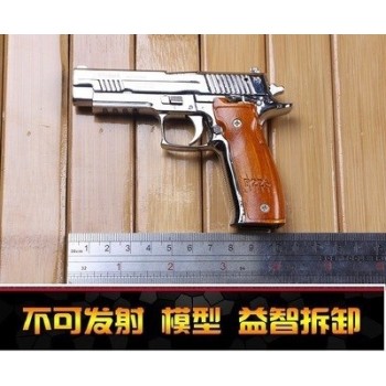 Toy guns metal model P226 pistol model 1:2.05 manual throwing shell all metal detachable simulation toy can not be launched