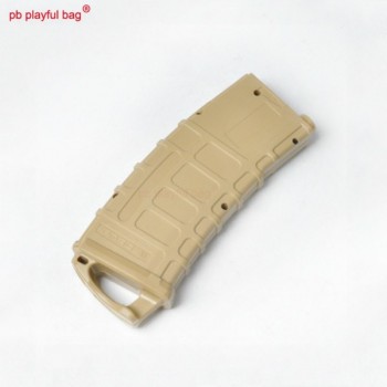 Outdoor CS competitive game soldier peak MK18 nylon shell butt cartridge electric repeater water bullet gun accessories D165