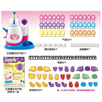 96ball or 36ball 36 part in 1 set The Oonies bubble ball game play set only fitting wubble balloon kids funny table game toy