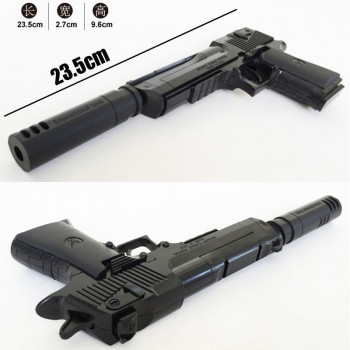 Kitoz Assembly Toy Gun Building Blocks Pistol Rifle DIY 3D Miniature Model Plastic Gift for Boy Kids With Building Instruction
