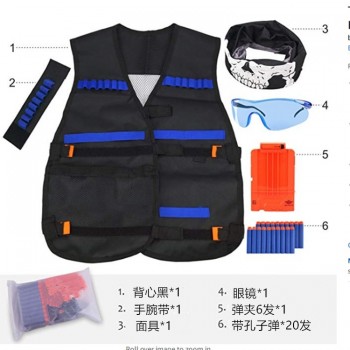 Children Kids Black Tactical Waistcoat Ammo Holder N-Strike Elite Pistol Bullets Toy Clip Darts for Nerf