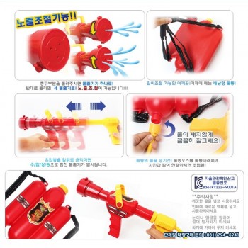 Kids Summer Beach Water Gun Toy Outdoor Backpack Fireman Water Gun Pressure Squirt Pool Toy Summer Beach Gaming Toy Dropshipping