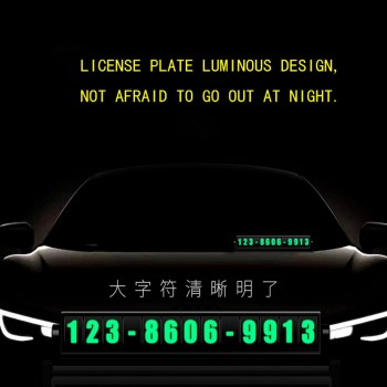 Accnic L4 Car Luminous Phone Number Creative Car Parking Card Stop Sign 4 Sets Digital Temporary Stop Sign Hiding Card Plate