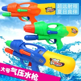 High Pressure Pump Big Water Gun Toys Super Soaker Firing Range 7-10m Summer Outdoor Fun amp; Sports Game Shooting Kids Gift 30cm