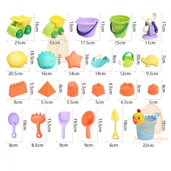 9PCS-19PCS Plastic Soft Baby Beach Toys Bath Play Set With Ducks Bucket Sand Tool Model Water Game Sand Playing For Kids