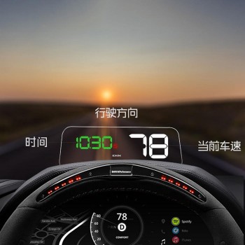 5 Inch T900 Car Head Up Display GPS HUD Car gps Speedometer Auto Windshield Projector LED Projection hud Display Car Electronics