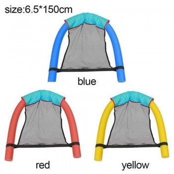 Children Swim Chairs amp; Toys To Cultivate Childrens Interest In Swimming amp; Increase Parent Childamp; Adults Interaction