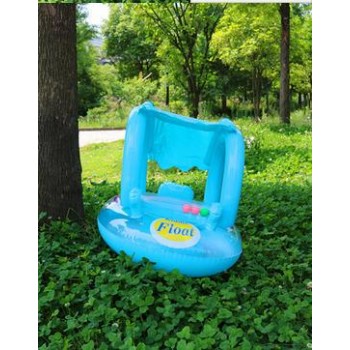 Kids baby Sunscreen Seat INS Inflatable Summer Beach Raft Swimming swim Ring Float bathing toys playing Water pool tube