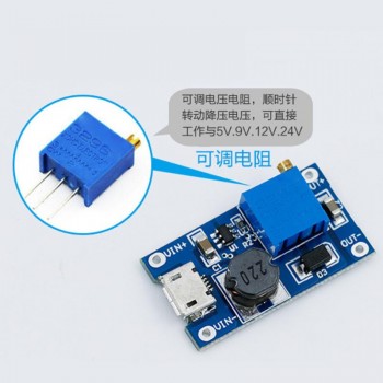 VODOOL DC-DC 2V-24V to 5-26V 2A Max Step Up Module Booster Power Supply Module Power Converter