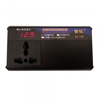 AOSHIKE Voltage Transformer Car Inverter DC 12V To DC 220V  Converter Multi-function Car Truck Intelligent Digital Display USB