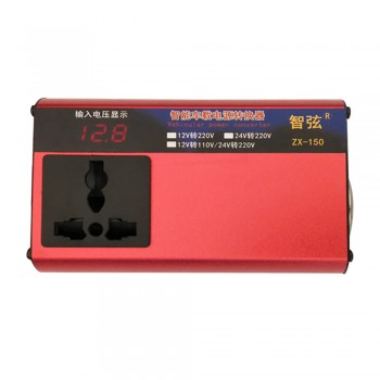 AOSHIKE Voltage Transformer Car Inverter DC 12V To DC 220V  Converter Multi-function Car Truck Intelligent Digital Display USB
