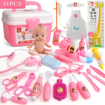 39/21PCS Kids Play Doctor Game Toys Set Children Cosplay Doctors Vocal Light Stethoscope Toy Simulation Medical Equipment TY0332