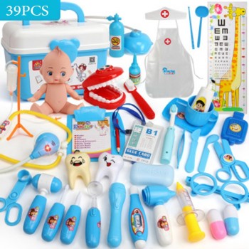 39/21PCS Kids Play Doctor Game Toys Set Children Cosplay Doctors Vocal Light Stethoscope Toy Simulation Medical Equipment TY0332