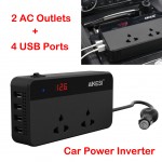 1pc Power Converter Car Inverter DC 12V To AC 110V 120W Converter With 2.4A 4-Ports USB Car Charger Adapter Digital Display