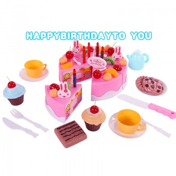 38-75pcs Kitchen Toys Pretend Play Cutting Birthday Cake Food Eat Toys Early Educational Baby Play Games Gifts SA978293
