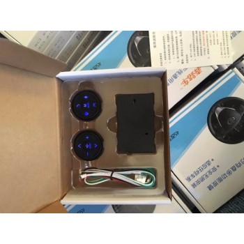 Car steering wheel remote controller Control car radio via wireless Bluetooth connection Android 2 din player Universal