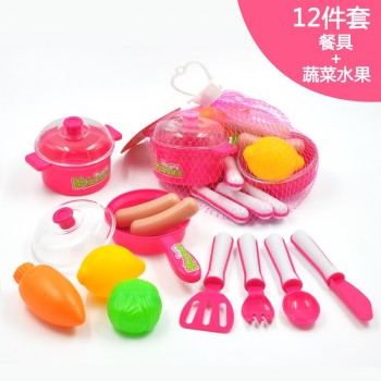 Children play house play set simulation tableware kettle cup fruit and vegetable puzzle early education toys