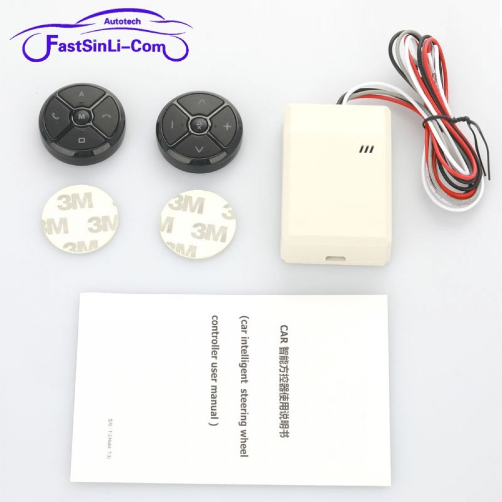 Universal Car Steering Wheel Controller 10Key Music Wireless DVDNavigation Steering Wheel Radio Remote Control Buttons Black