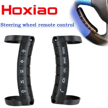 Car steering wheel remote controls use for control 2DIN DVD player universal wireless Bluetooth remote control