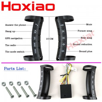 Car steering wheel remote controls use for control 2DIN DVD player universal wireless Bluetooth remote control
