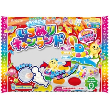 Kracie Popin Cook candy dough Toys.Pizza birthday cake Sushi Hamburger Mokolet Pop Spun happy kitchen Japanese candy d0