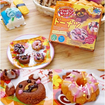 Kracie Popin Cook candy dough Toys.Pizza birthday cake Sushi Hamburger Mokolet Pop Spun happy kitchen Japanese candy d0