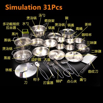 Stainless Steel Kids House Kitchen Toy Cooking Cookware Children Pretend Play Kitchen Playset - Silver Gifts Toys For Children