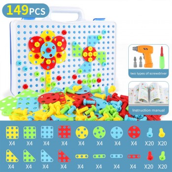 149/193Pcs Boys Toys Kids Drill Toys Electric Drill Screws Puzzle Assembled Mosaic Design Building Toys Creative Educational Toy