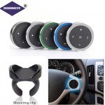 DOXINGYE Wireless Bluetooth Steering Car Wheel Remote Control Control SIRI Remote Control Camera Support For IOS Android