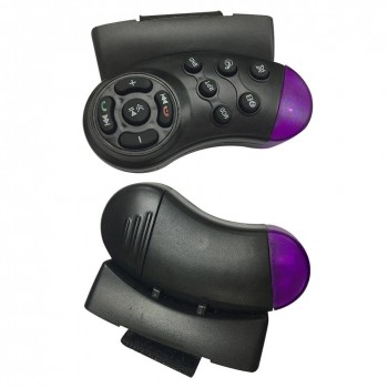 Car MP5 Media Multimedia Player DVD Car Steering Wheel Multimedia Portable 11-Key Controller For REAKOSOUND Player Controller
