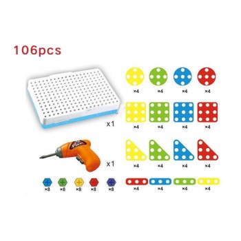 Kids Drill Toys Creative Educational Toy Electric Drill Screws Puzzle Assembled Mosaic Design Building Toys Boy Pretend Play Toy