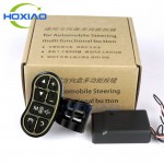 Car steering wheel buttons Automotive steering wheel controller Wireless remote control car DVD player controller Free shipping