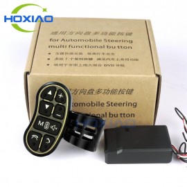 Car steering wheel buttons Automotive steering wheel controller Wireless remote control car DVD player controller Free shipping