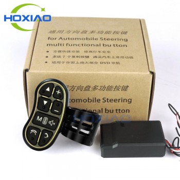 Car steering wheel buttons Automotive steering wheel controller Wireless remote control car DVD player controller Free shipping