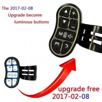 Car steering wheel buttons Automotive steering wheel controller Wireless remote control car DVD player controller Free shipping