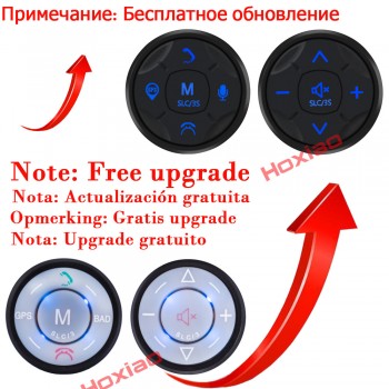 Car Steering Wheel Control DVD Navigation Button Universal wireless Car android GPS navigation universal remote control buttons
