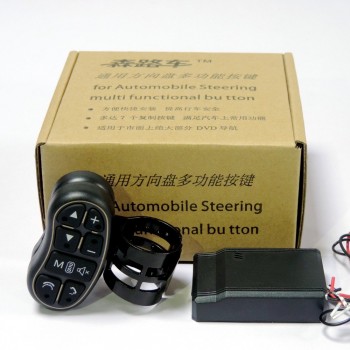 Universal remote control 2 DIN car DVD GPS steering wheel remote control button controller all intelligent car navigation system