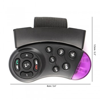 Car Remote Controls Portable Key Controller Car Steering Wheel MP5 Media Multimedia Player DVD Multimedia Car Accessories