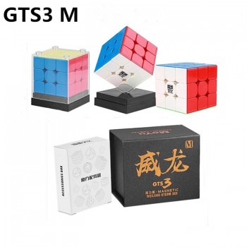 New GTS3M MoYu Weilong GTS V3 3x3x3 Magnetic Cube Puzzle Professional Weilong GTS 3 M 3x3 GTS3 M Speed Cube Educational Kid Toys