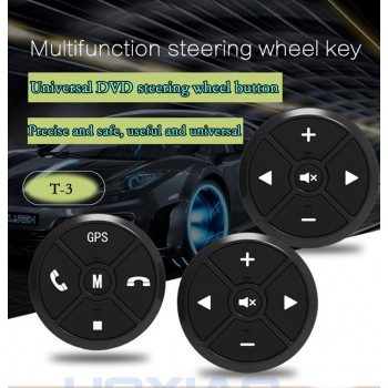 Ultrathin Universal Car Steering Wheel Control Button Remote Wireless 2 Din Car Radio Player Fashion Third Generation