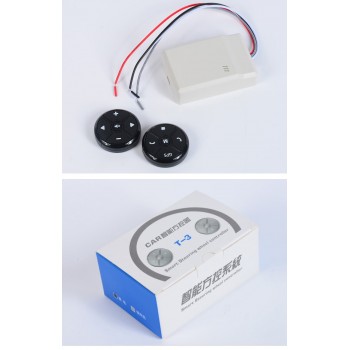 Ultrathin Universal Car Steering Wheel Control Button Remote Wireless 2 Din Car Radio Player Fashion Third Generation